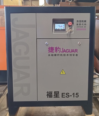 MÁY NÉN KHÍ TRỤC VÍT JAGUAR – NGÔI SAO MAY MẮN ES15/15HP